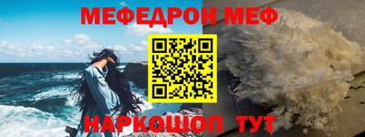 гашик Ефремов