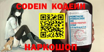 гашик Ефремов