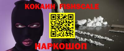 гашик Ефремов