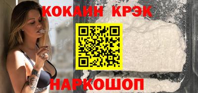 героин Ижевск