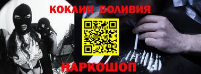 гашик Ефремов