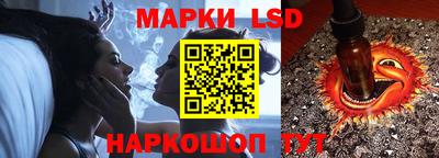 mdma Железногорск