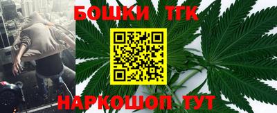 mdma Железногорск