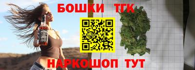 гашик Ефремов