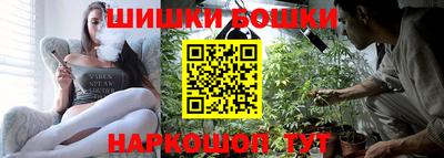 mdma Железногорск