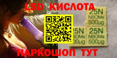 mdma Железногорск
