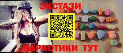 гашик Ефремов