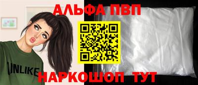 mdma Железногорск