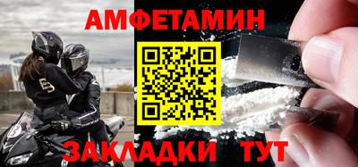гашик Ефремов