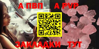гашик Ефремов