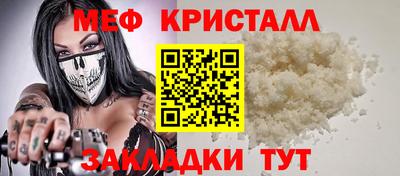 гашик Ефремов